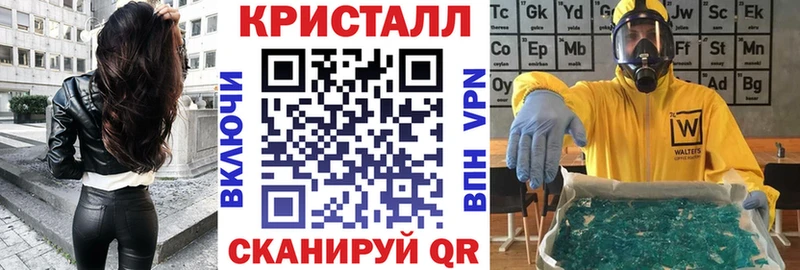 АМФЕТАМИН 98%  Кумертау 