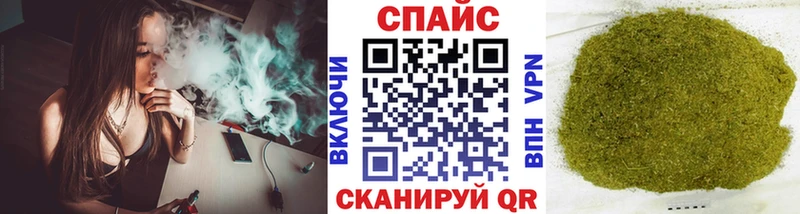 БУТИРАТ оксана  mega зеркало  Кумертау 