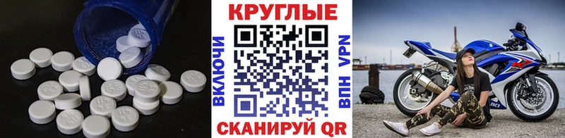 kraken ССЫЛКА  Кумертау  Экстази Punisher 