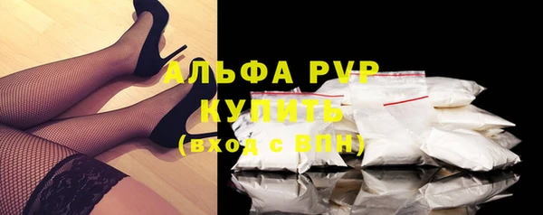 марки nbome Горнозаводск
