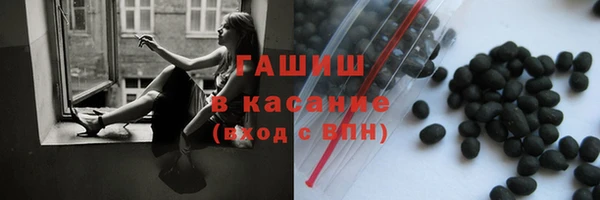 меф Гусев