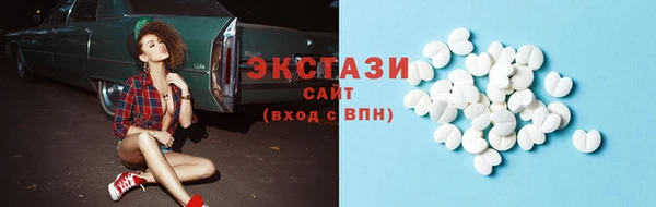а пвп мука Щигры