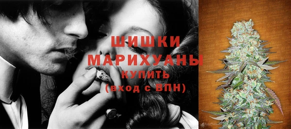 марки nbome Горнозаводск
