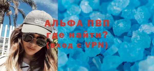 меф Гусев