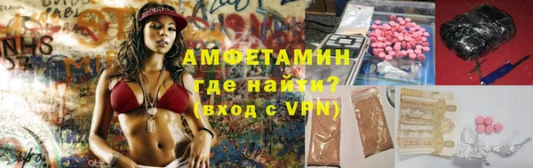 марки nbome Горнозаводск