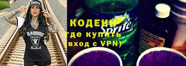 spice Щучье