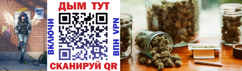 Каннабис MAZAR  наркотики  Кумертау 